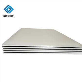 Bileog Tíotáiniam Gr7